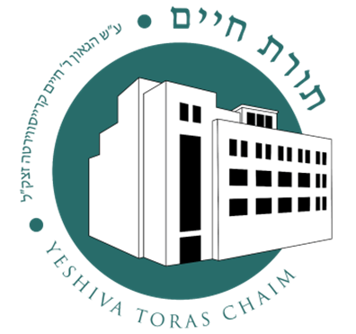 YTC Logo